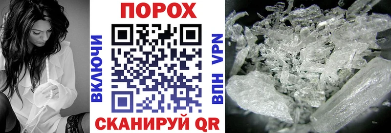 где можно купить наркотик  Губкинский  Amphetamine 98% 