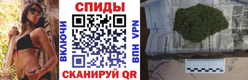Бутират 1.4BDO  Губкинский 