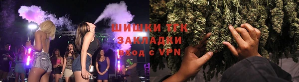 марки lsd Богданович
