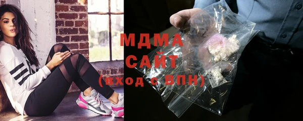 амф Бугульма