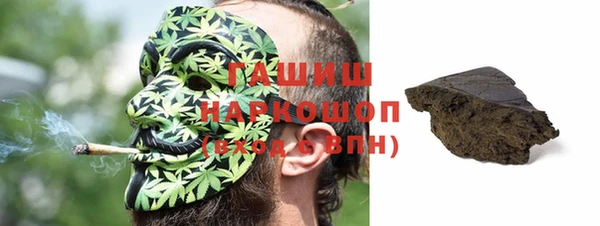 марки lsd Богданович