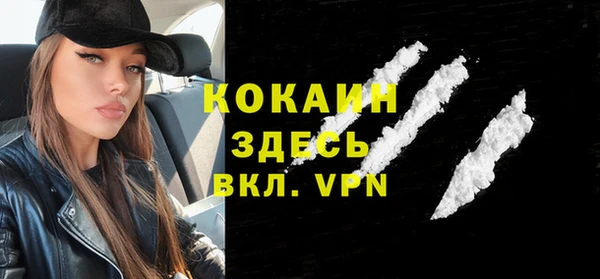 амф Бугульма
