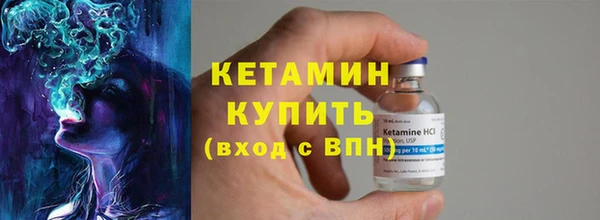 марки lsd Богданович