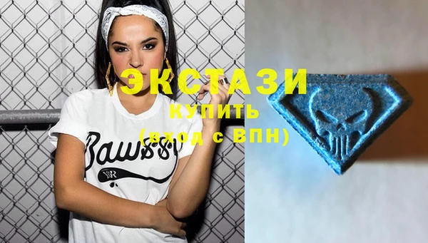 амф Бугульма