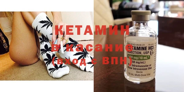 марки lsd Богданович