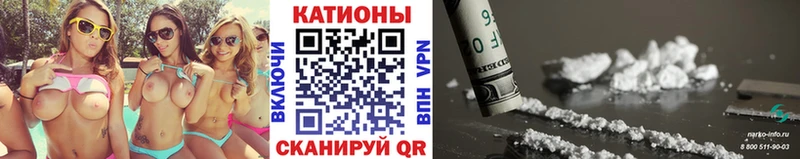 KRAKEN вход  Губкинский  МЕФ 4 MMC 