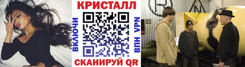 дарнет шоп  Губкинский  МЕТАМФЕТАМИН Декстрометамфетамин 99.9% 
