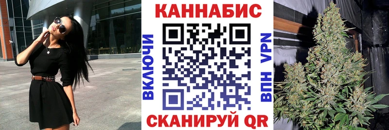 darknet какой сайт  Губкинский  Каннабис OG Kush 